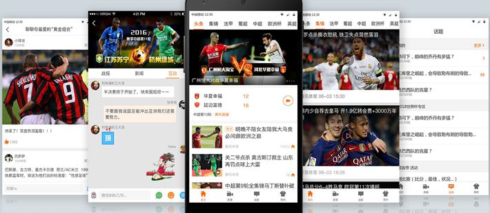 百度取消新闻源机制