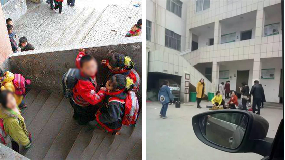 河南一小学发生踩踏事故