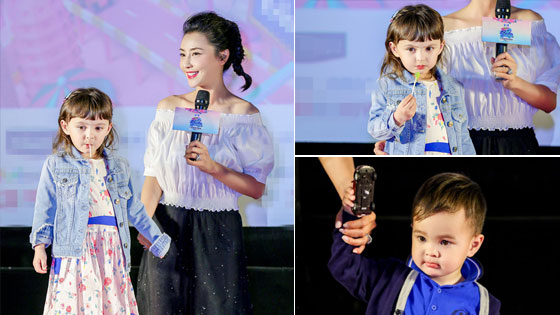 马雅舒混血儿女颜值高