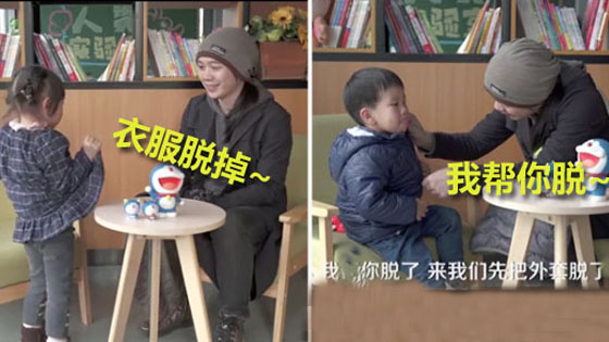 儿童性侵有多可怕？家长看完都沉默了