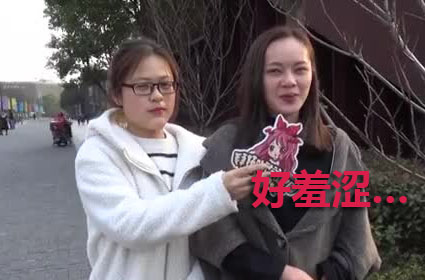 你的父母怎样给你“性教育”？这些真的可以讲