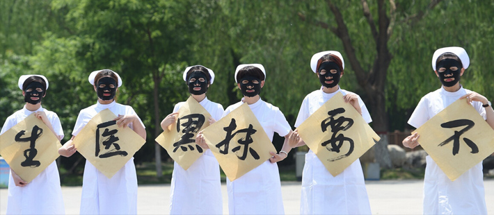 央视起底专业医闹队伍