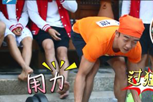 郑恺对准李晨放屁 一夜走红成“国民屁王”