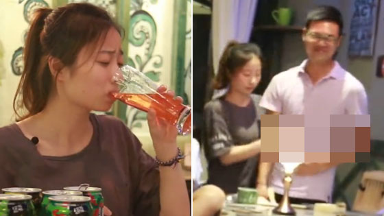 实拍女生喝“失身酒” 半小时后酒后乱性