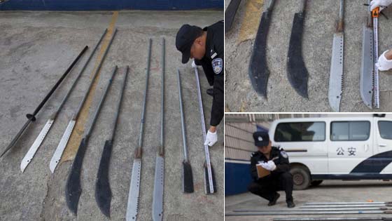 社会青年斗殴用上关公刀