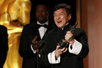 成龙获奥斯卡终身成就奖 自豪是中国人