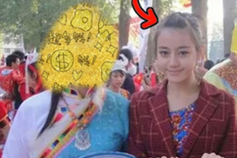 网曝迪丽热巴曾做售楼小姐 业绩突出为销售冠军