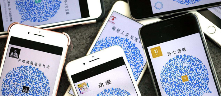 支付宝要模仿微信搞小程序？