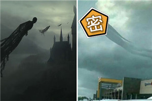 非洲拍到的这个货 吓得当地人都开始祭拜了