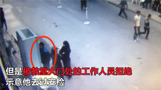 罕见视频 监控记录下自杀式袭击全部细节