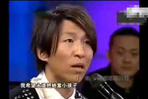 《鲁豫有约》陈羽凡曾经现场落泪表白白百何