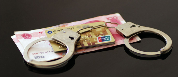 传销第一重灾区为何是广西？