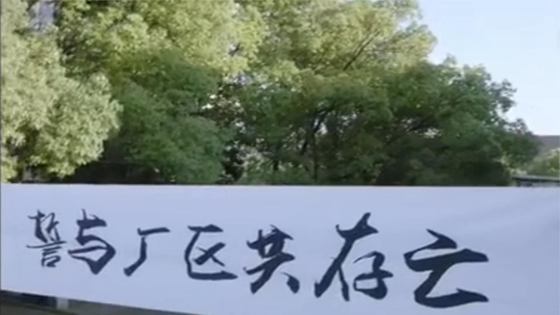 撫州通報(bào)拆違現(xiàn)女尸怎么回事？胡蘭香怎么為什么會(huì)死在拆違現(xiàn)場(chǎng)