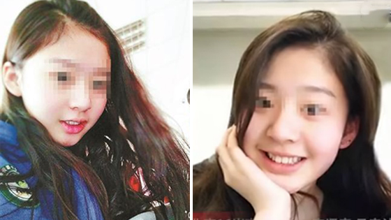 16岁少女在教室遇害浑身是伤 母亲认为其遭侵犯