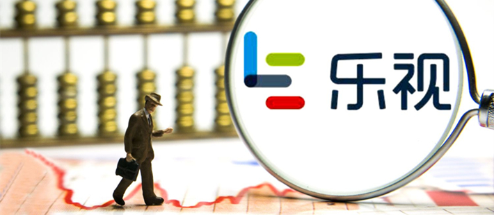 是谁在侵吞贾跃亭的乐视？