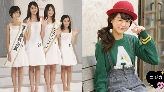 日本小学生超龄选美 成熟度让人惊呼不敢相信
