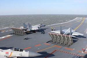 辽宁舰航母编队实兵实弹演习视频震撼公布