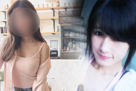 全身整容满背纹身 97年的她一月整一次成这样