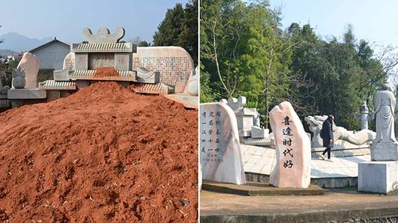湖南人大代表占地兴建活人墓