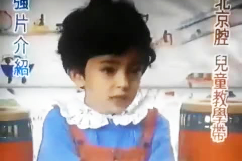 杨幂用北京腔讲故事 小奶音萌化了