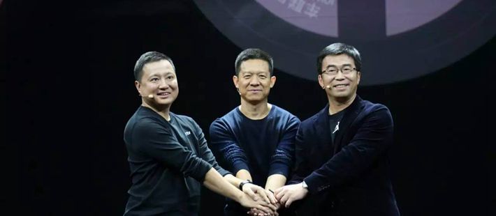 易到传将账户资金转乐视会员