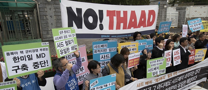 外媒:韩政党呼吁暂停萨德部署