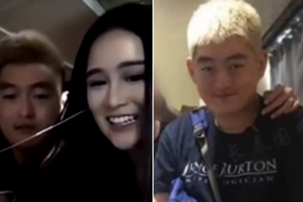 赵本山20岁儿子近照日光 满头金发长相酷似老爸