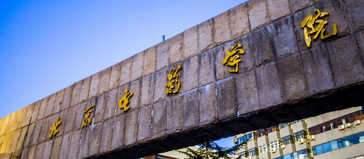 北影性侵事件陷罗生门