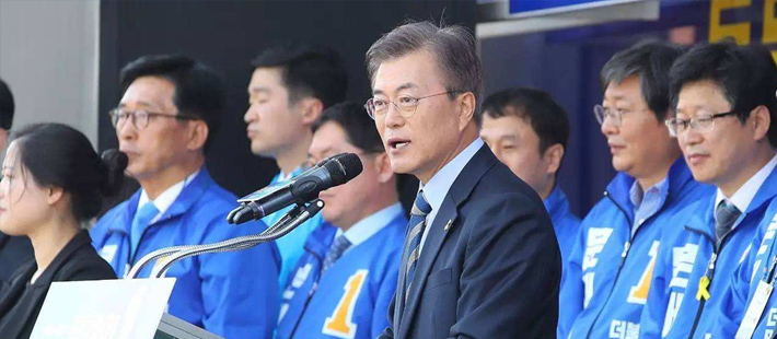 文在寅当选 美日朝啥反应？