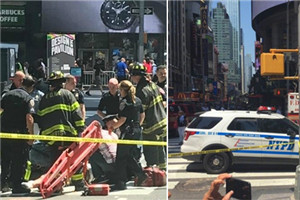 延伸：纽约时代广场汽车冲入人群 司机曾欲逃走