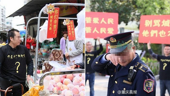 城管被这些小贩感动哭了