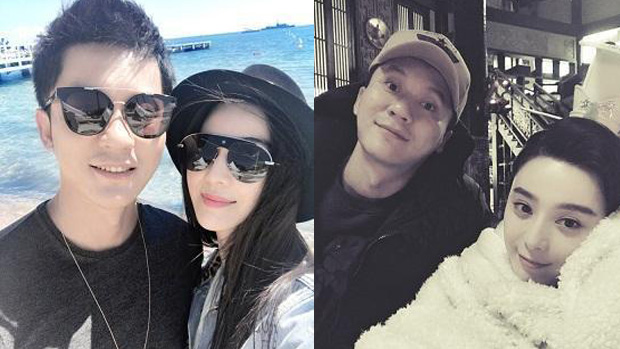 李晨范冰冰秀恩爱遭王祖蓝吐槽 网友发现了一个秘密