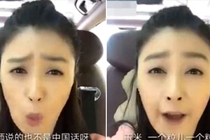 这不是蒋欣吗？又来玩模仿 声情并茂太到位了