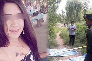 23岁妙龄少女遭“拦腰斩断” 尸体分装两桶掩埋
