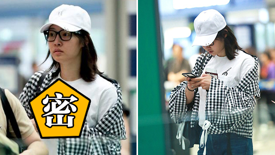 白百何发福上围暴涨 素颜现身无名指戒指抢镜