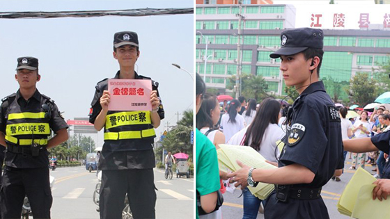 高考考生秒变迷妹竟是为了他