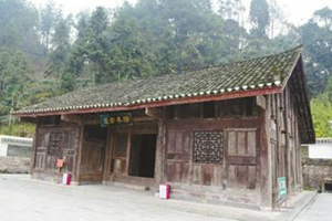 一夜暴富！贫困大爷祖宅拆迁 才知老宅价值8个亿