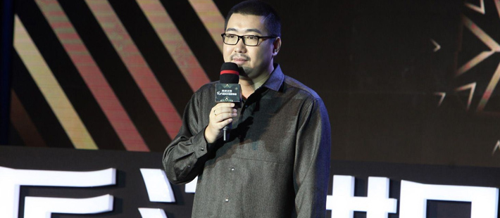 盗墓笔记作者炮轰网文生态