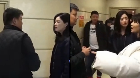 蒋欣遭摄像吐槽胖 怼回后又被刘涛神补刀