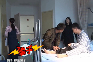 看完这段花絮 终于知道蒋欣为啥一直瘦不下来了