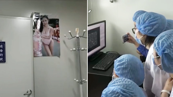 女大学生探访精子库 观看捐精全程满脸羞红