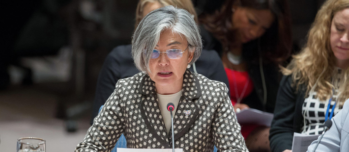 康京和成为韩国首位女外长