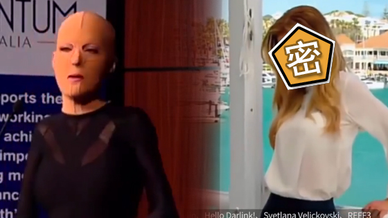 被毁容5年后她脱胎换骨 成聚光灯中心