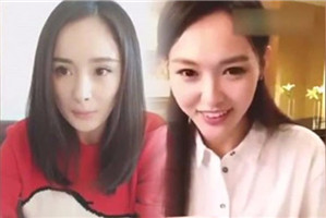 当红小花在直播中长这样！杨幂赵丽颖唐嫣谁赢了？