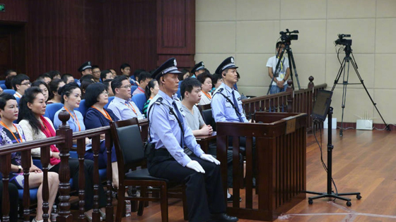于欢故意伤害案二审宣判 判处有期徒刑五年