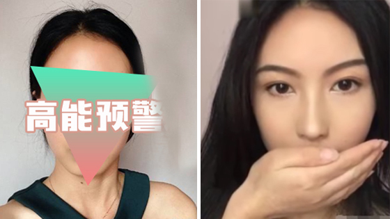 她一人化妆成15位女星 卸妆后长这样