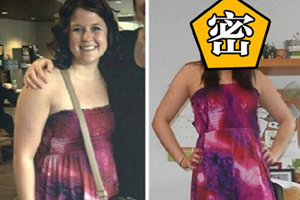 99天滴酒不沾 嗜酒成性的她脸部出现惊人变化！