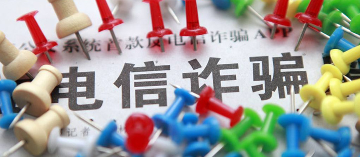 徐玉玉案开庭 问题变好了吗？