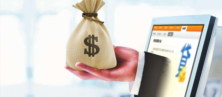 银监会:校园网贷业务一律暂停