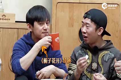 出名高情商何老师教魏大勋说话之道